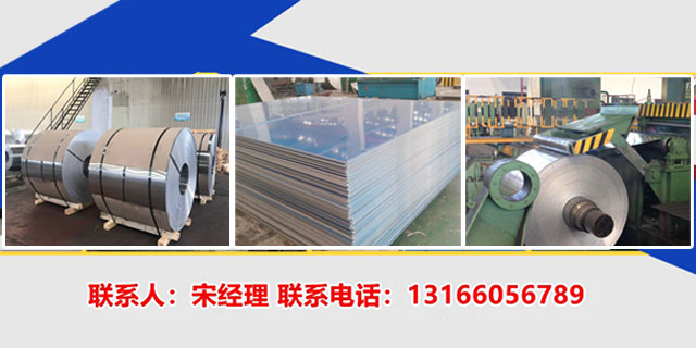 �Ϻ���Դ��ҵ���޹�˾