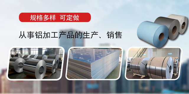 �Ϻ���Դ��ҵ���޹�˾